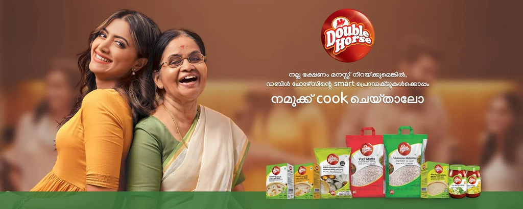 Double Horse Food Products : Bigtrolley Groceries