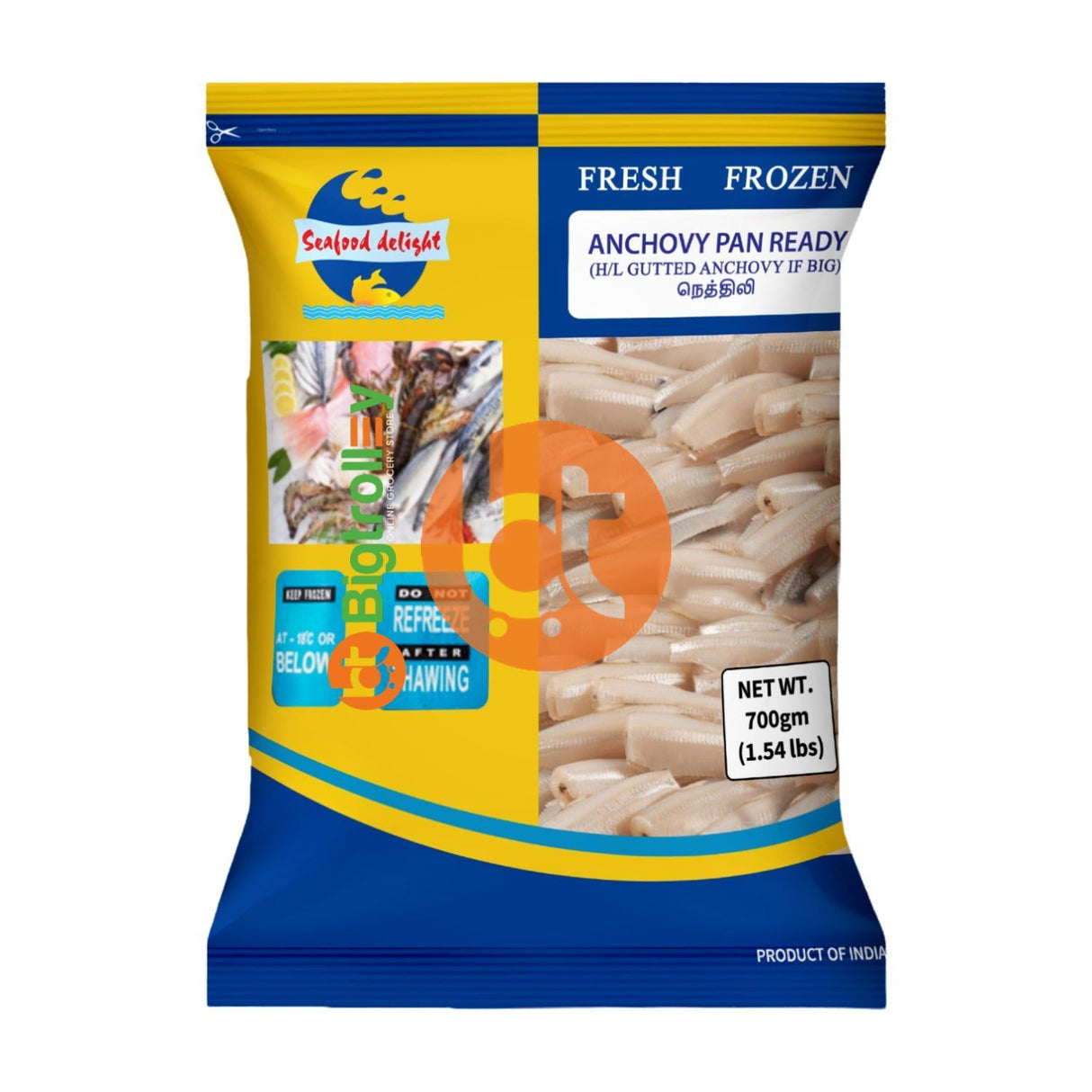 Daily Delight Anchovy Kozhuva Fish (Large) 700G