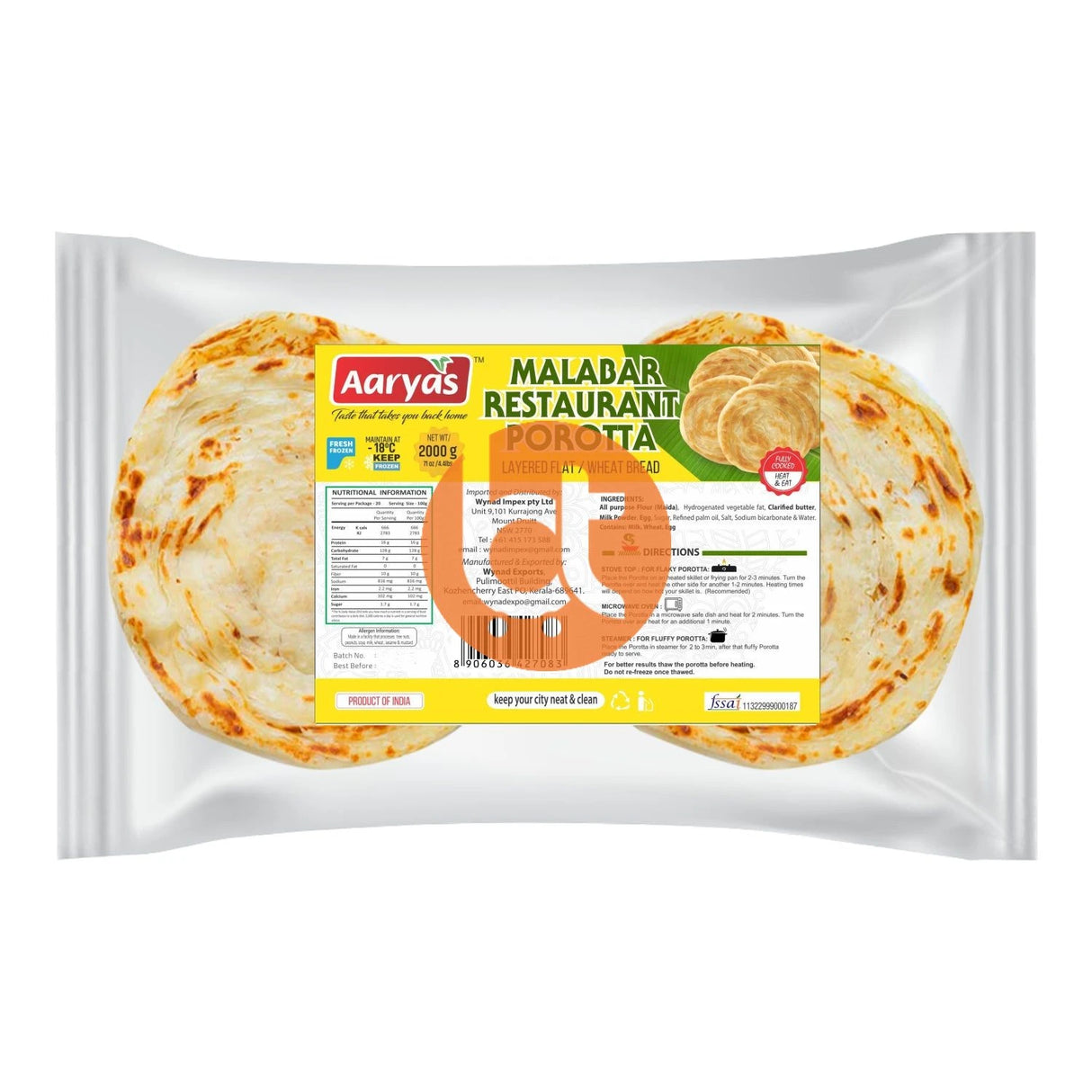 Aaryas Malabar Restaurant Porotta 2Kg