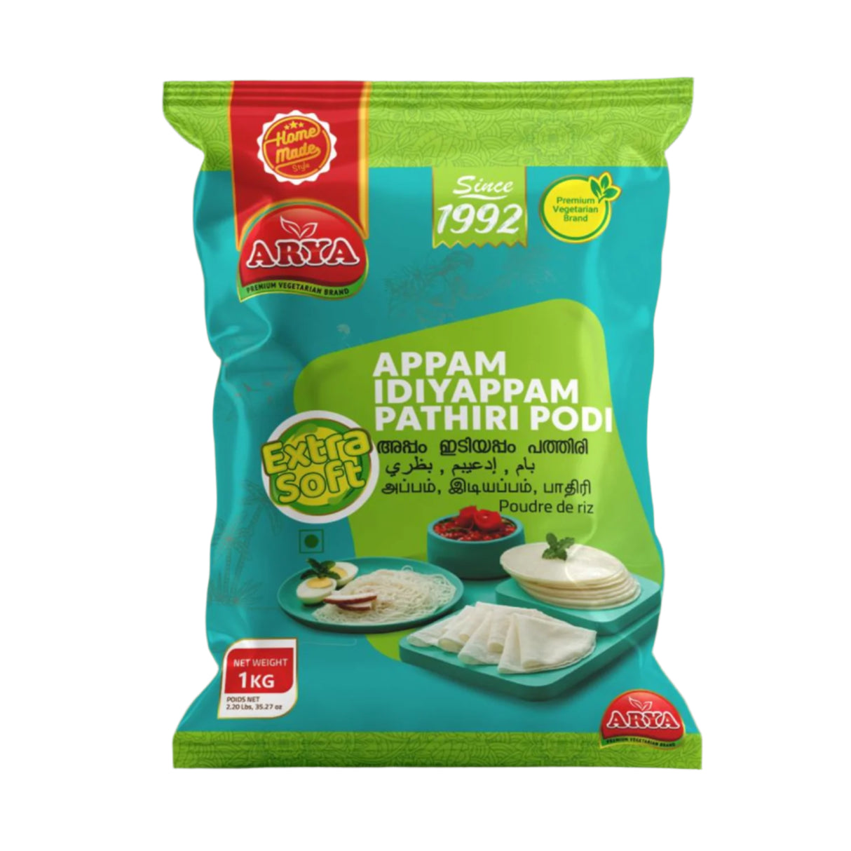 Arya Appam, Idiyappam, Pathiri Podi 1Kg