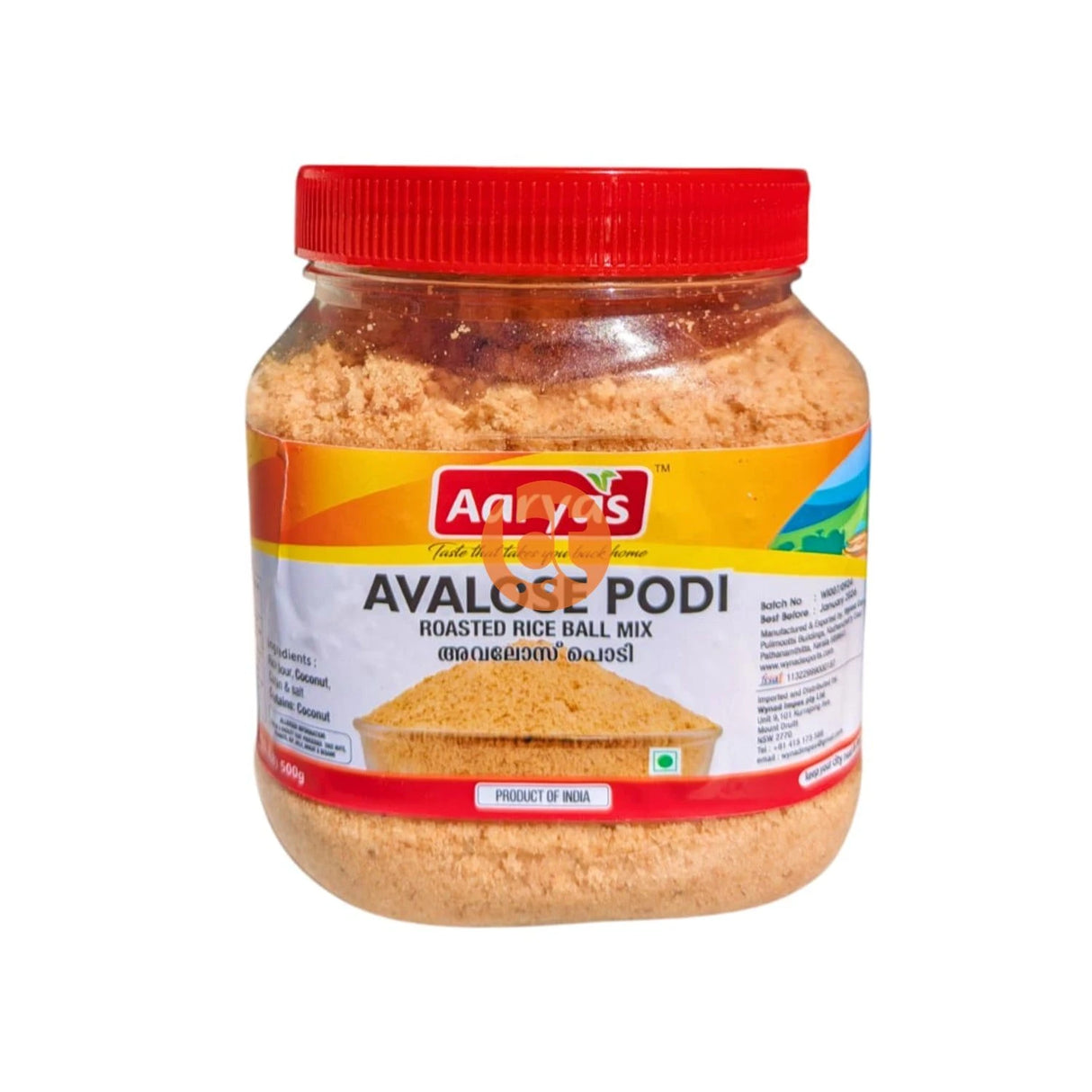 Aaryas Avalose Podi 500g Online at BigTrlley Groceries