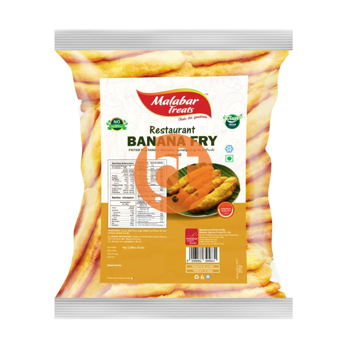 Malabar Treats Restaurant Banana Fry 1Kg