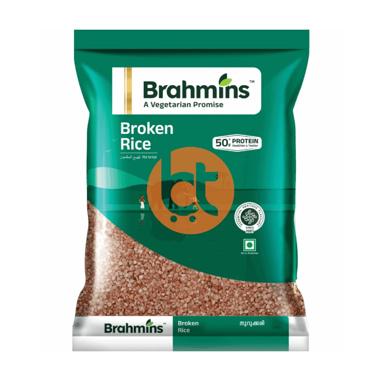 Brahmins Broken Matta Rice, Nurukkari 1Kg Online at Bigtrolley Groceries