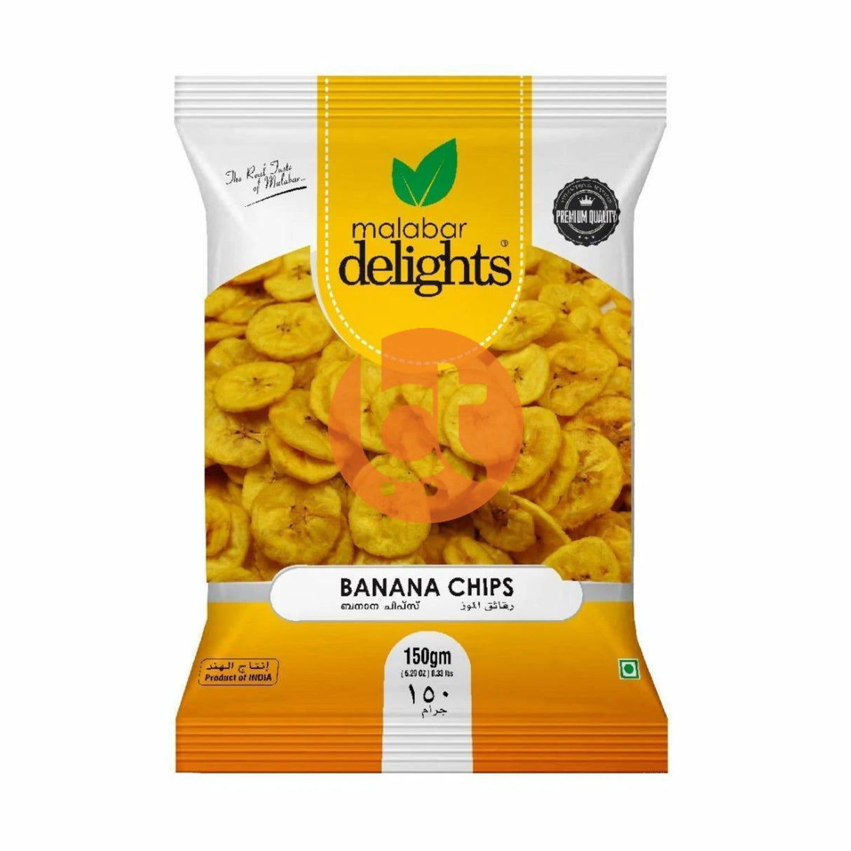 Malabar Delights Banana Chips 454g Online at BigTrolley groceries