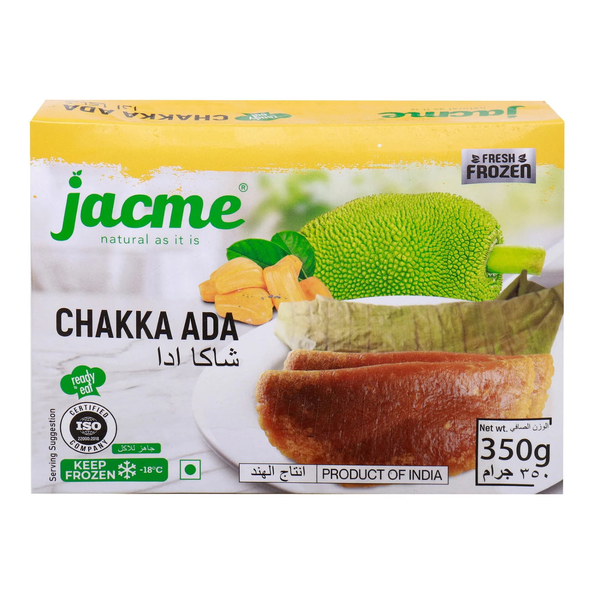 Jacme Chakka Ada, Jackfruit 350g