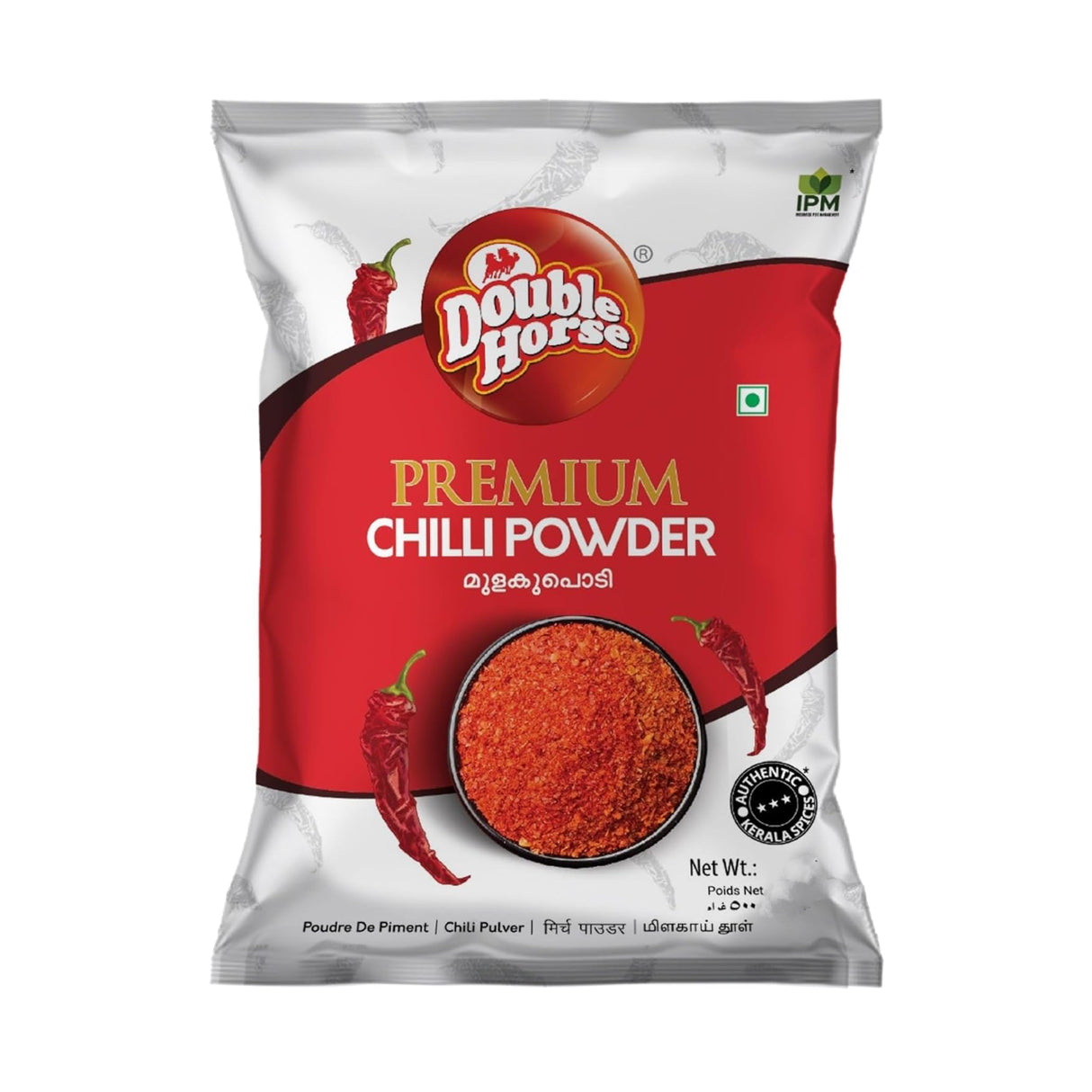 Double Horse Red Chilli Powder 250g Online at BigTrolley Indian Grocery Store