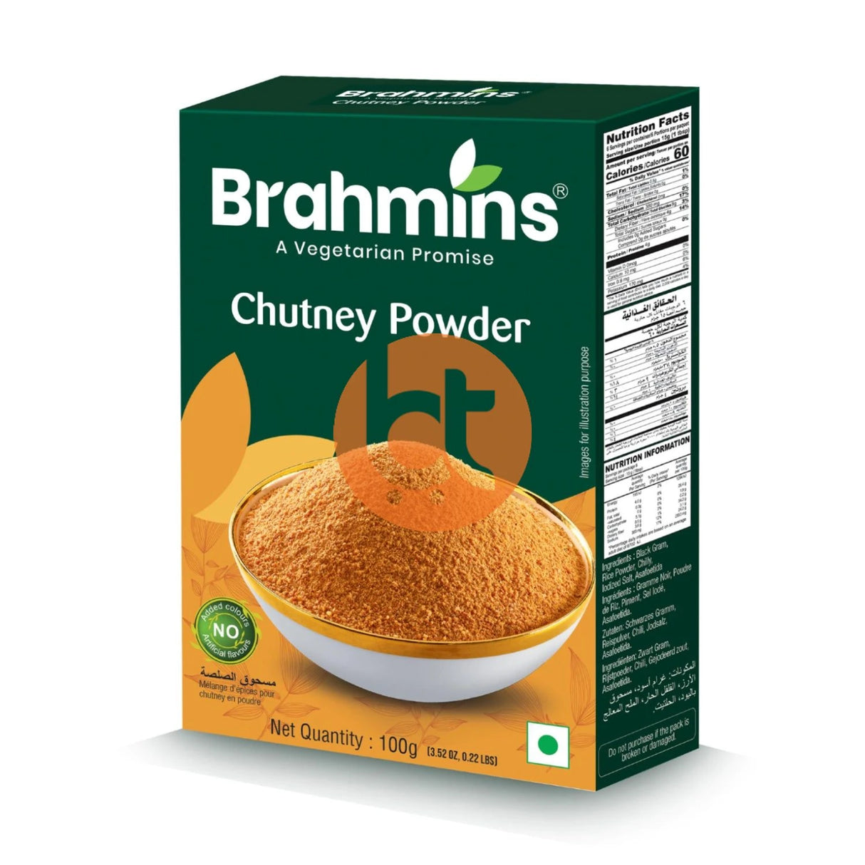 Brahmins Chutney Powder 100g
