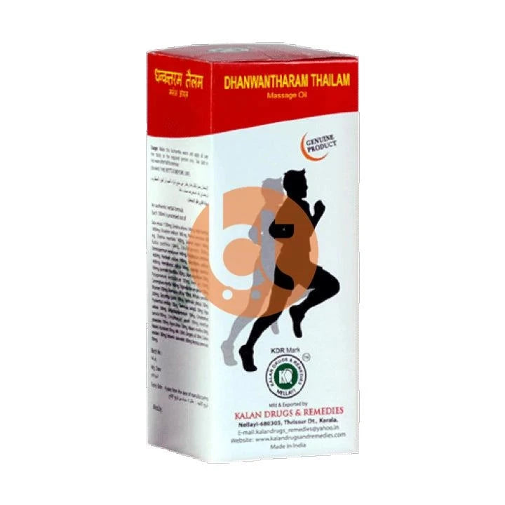 KDR Dhanwantharam Thailam 200ml - Massage Oil by KDR - Ayurveda