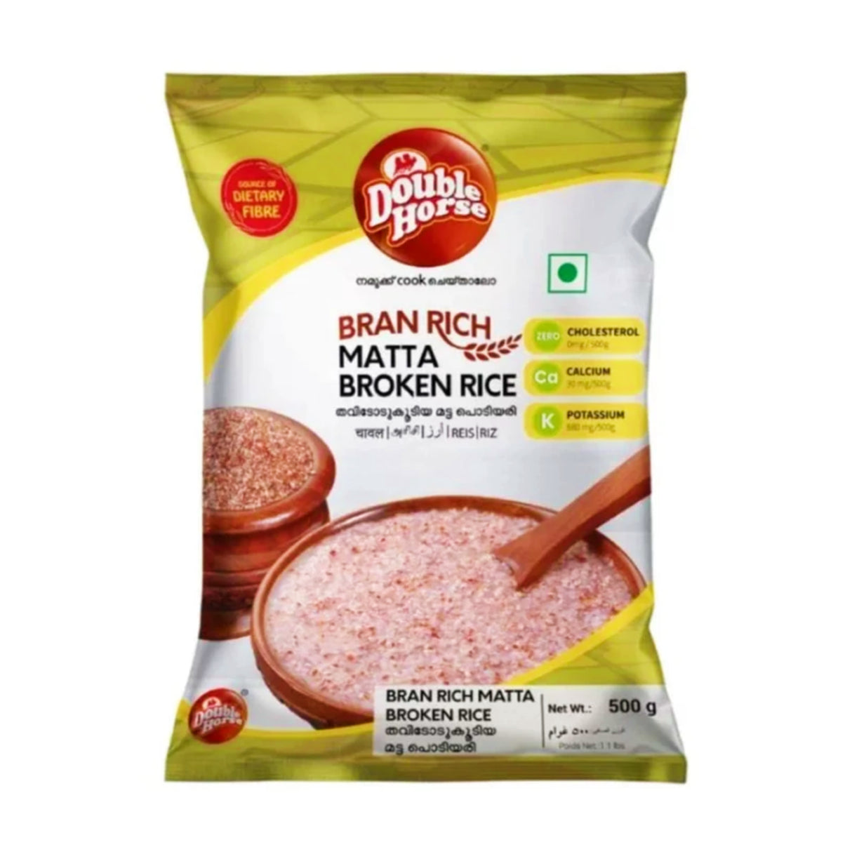 Double Horse Bran Rich Matta Broken Rice 500g