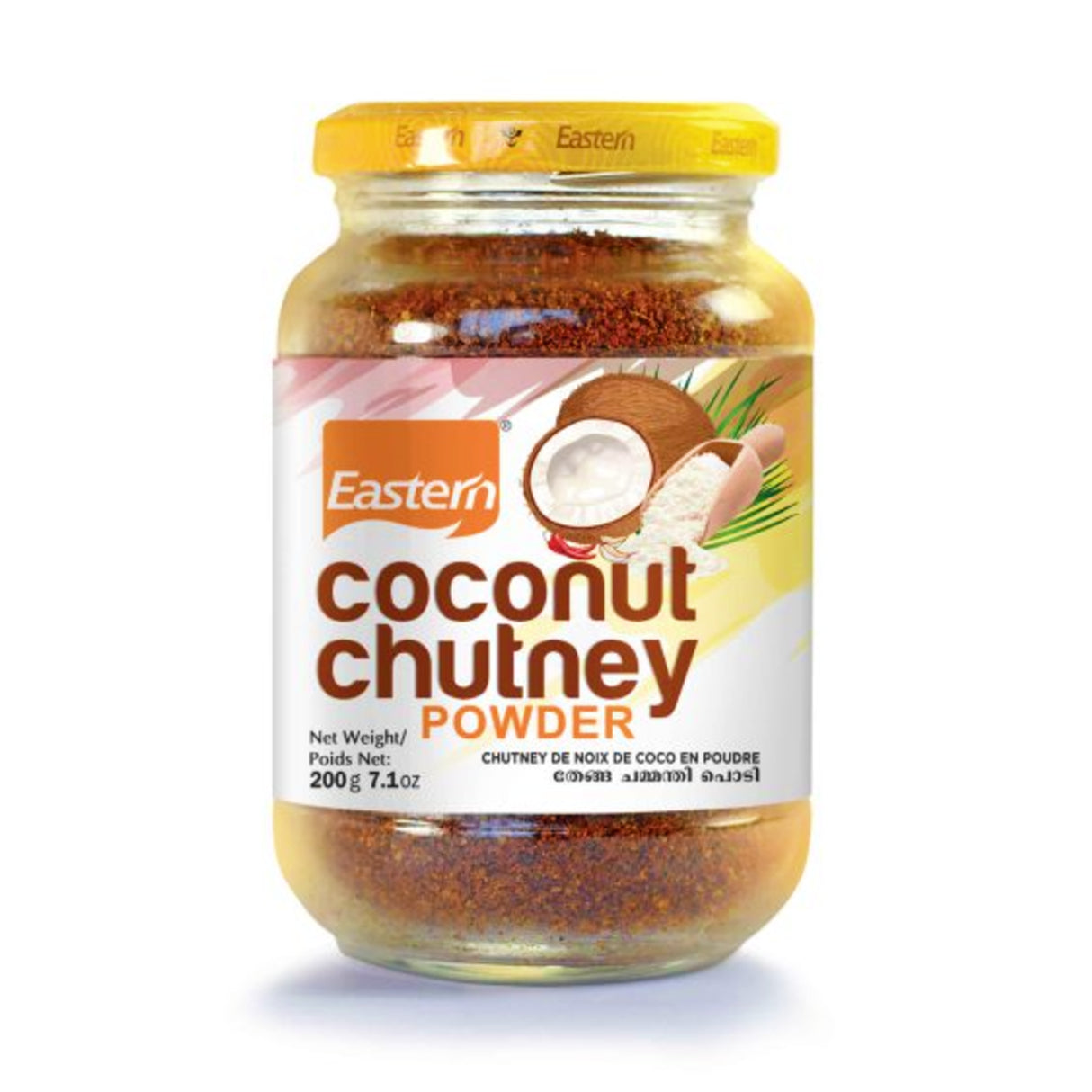 BigTrolley