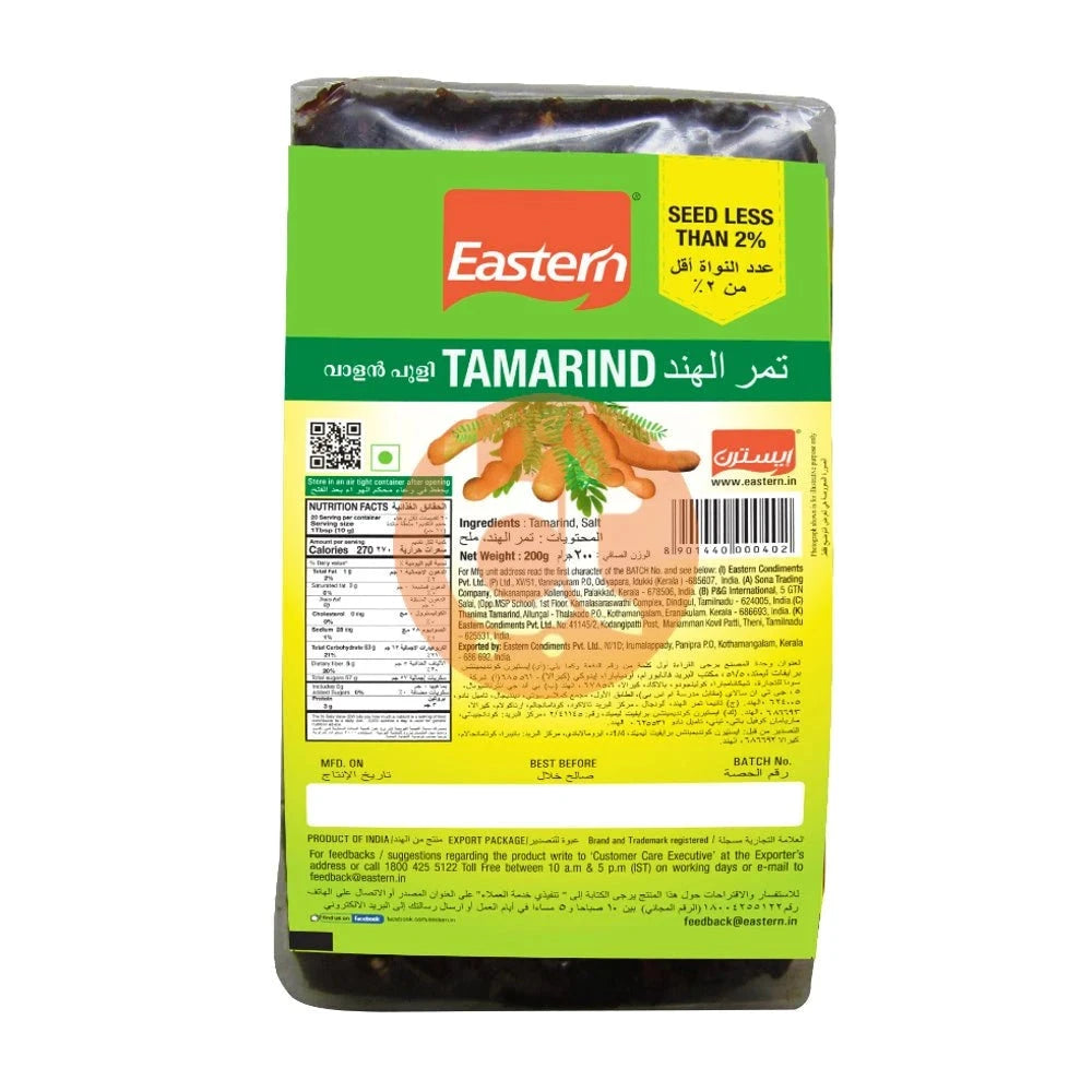 Eastern Premium Tamarind,Valan Puli 200g