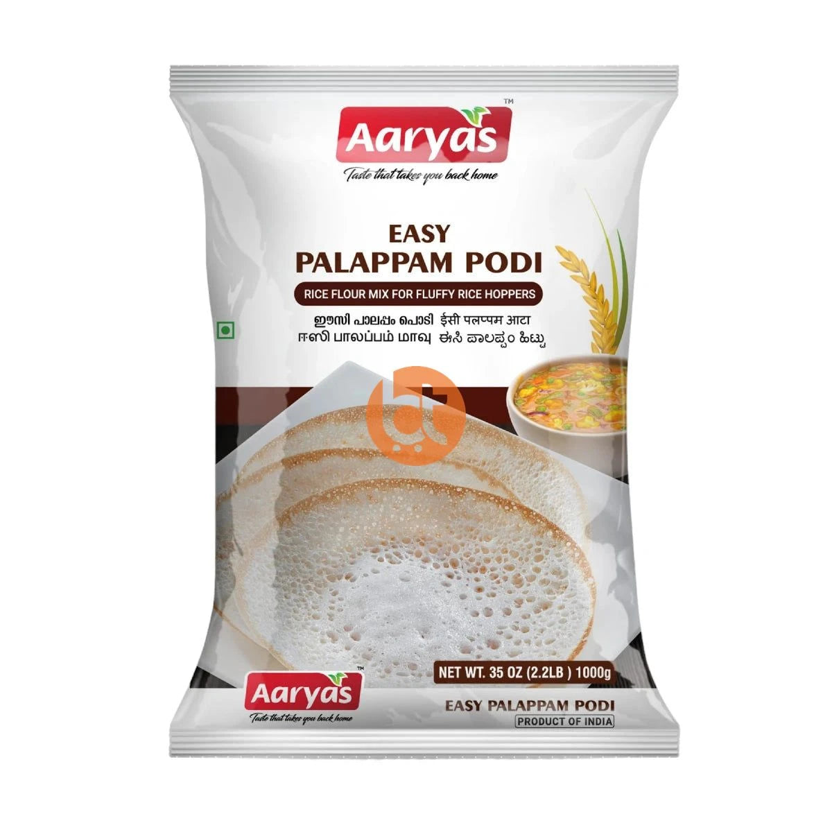 Aaryas Easy Palappam Podi 1Kg