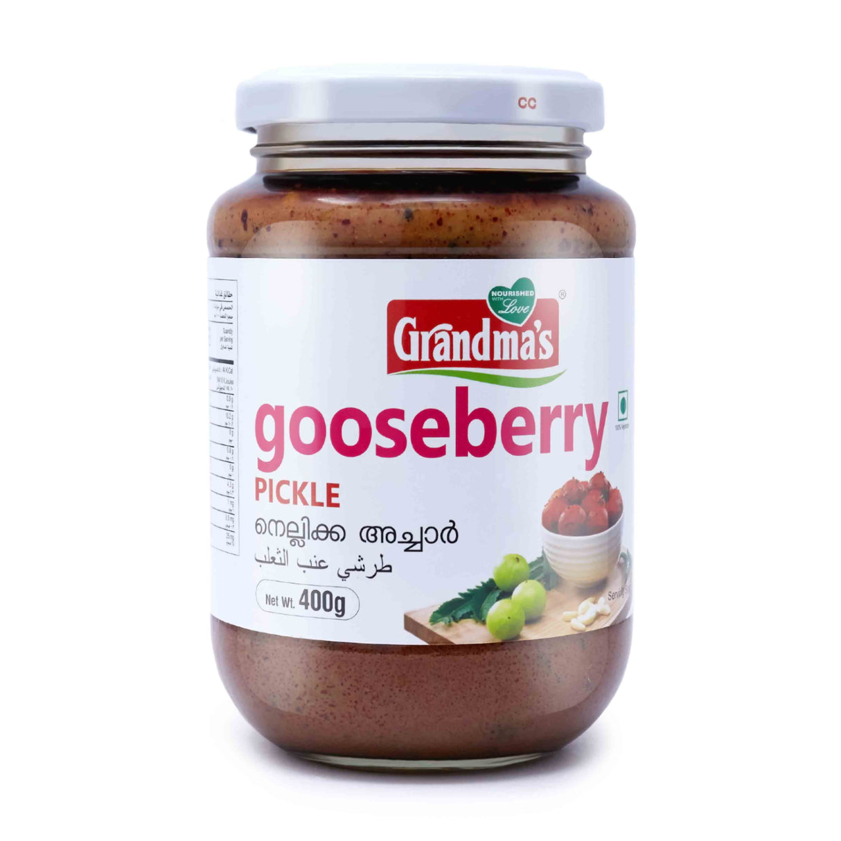 Grandmas Gooseberry Pickle 400g