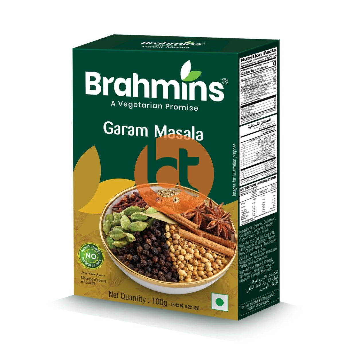 Brahmins Garam Masala 100Gm