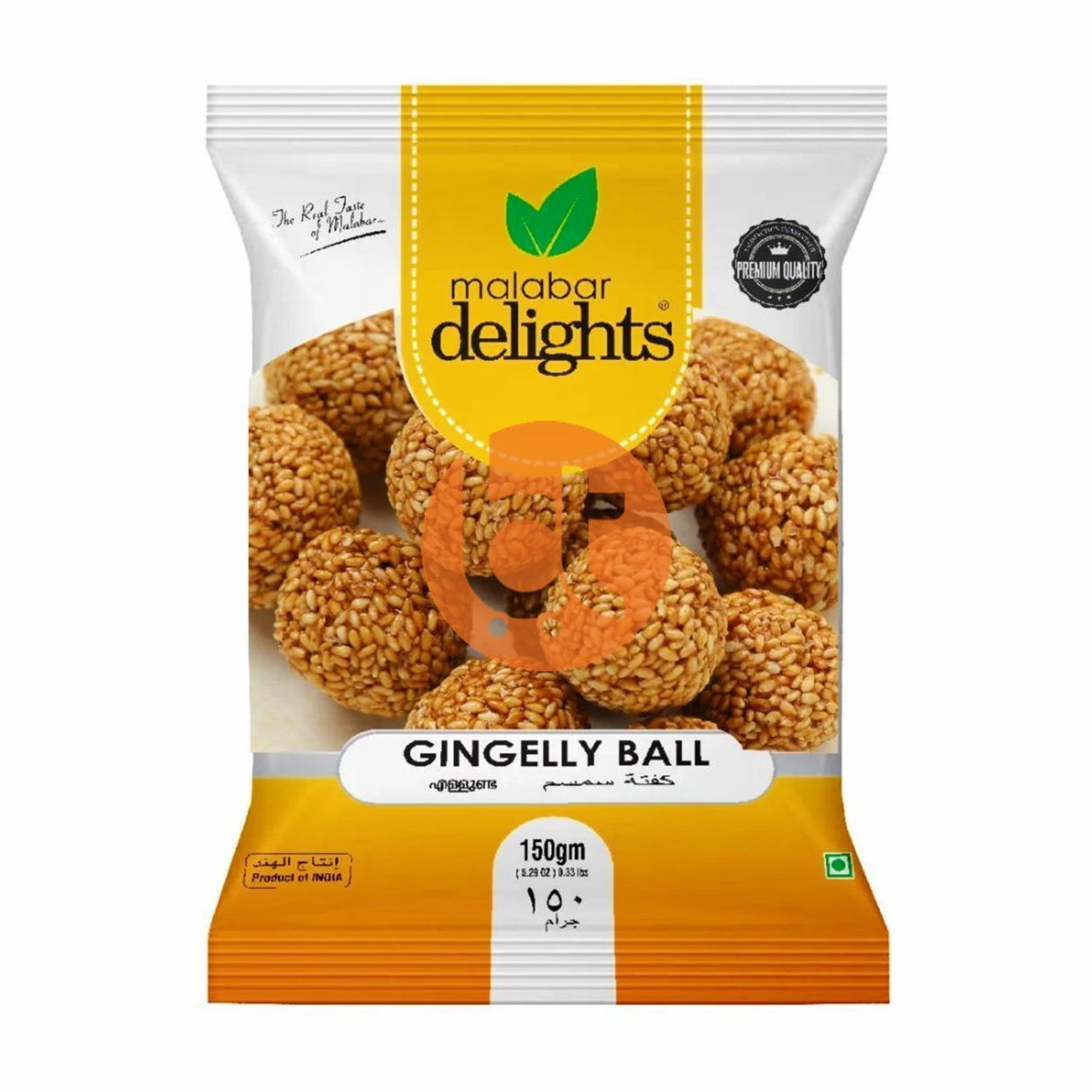 Malabar Delights Gingelly Ball, Ellunda 150g
