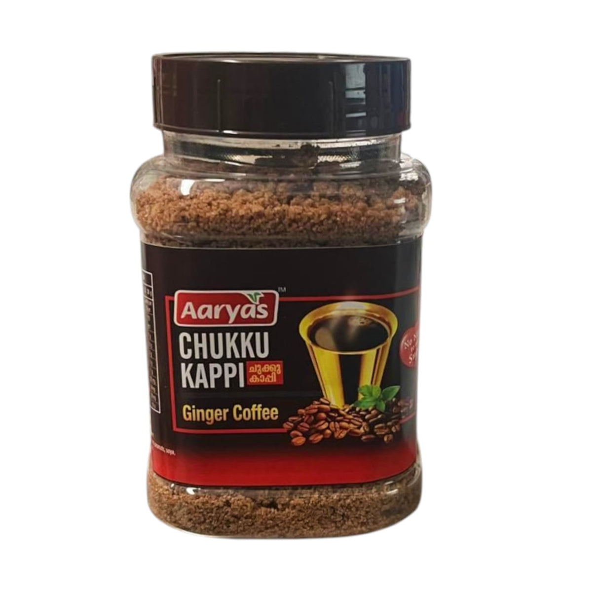 Aaryas Ginger Coffee, Chukku Kappi 200g