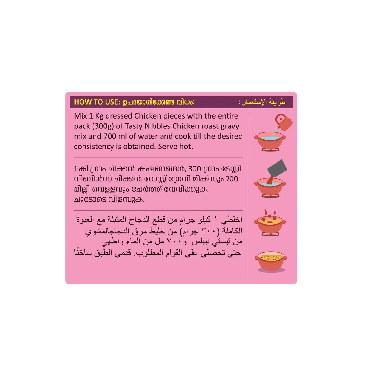 Tasty Nibbles Chicken Roast Gravy Mix 300g