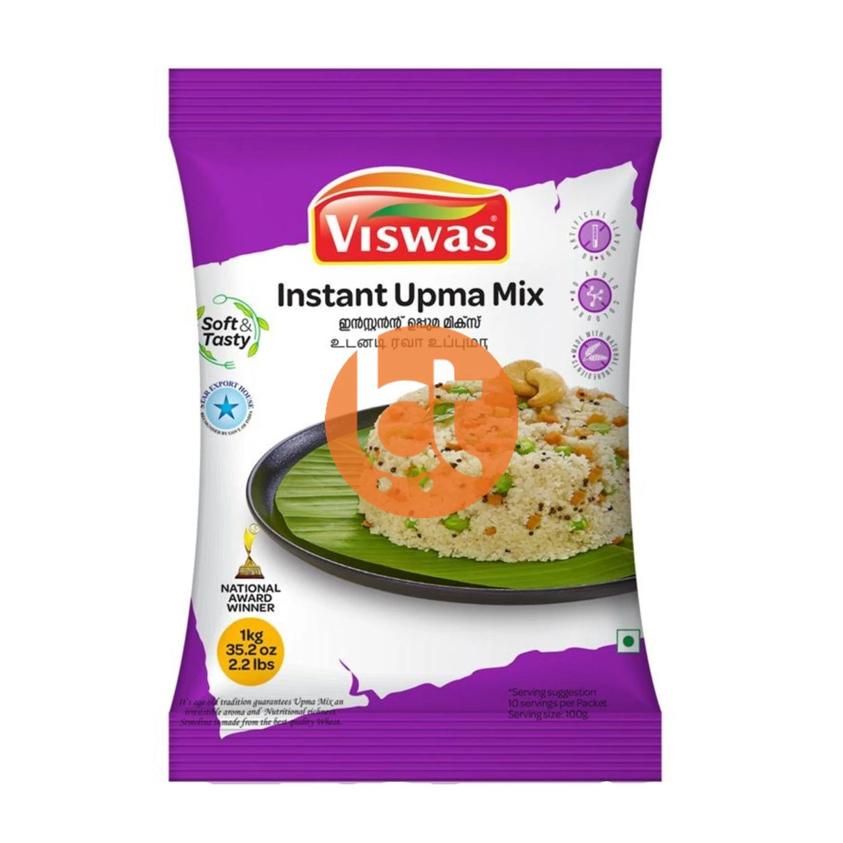 Viswas Instant Upma Mix 1kg
