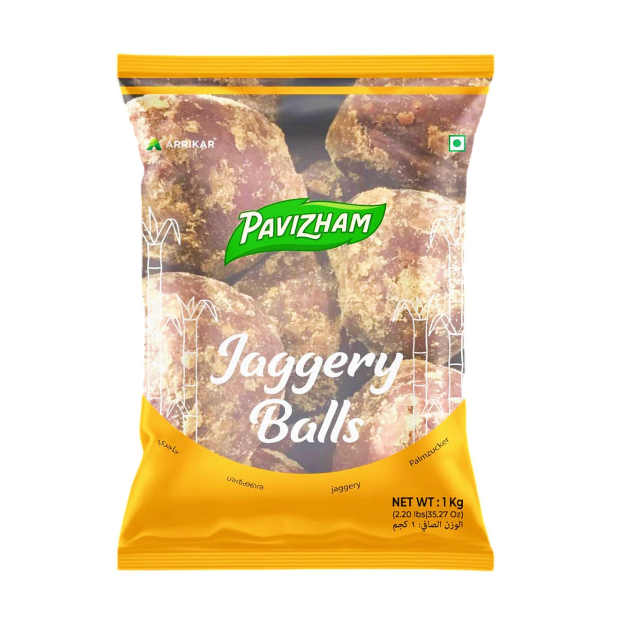 Pavizham Jaggery Balls (Round) 1Kg