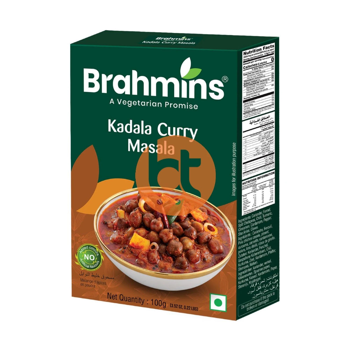 Brahmins Kadala Curry Masala 100g