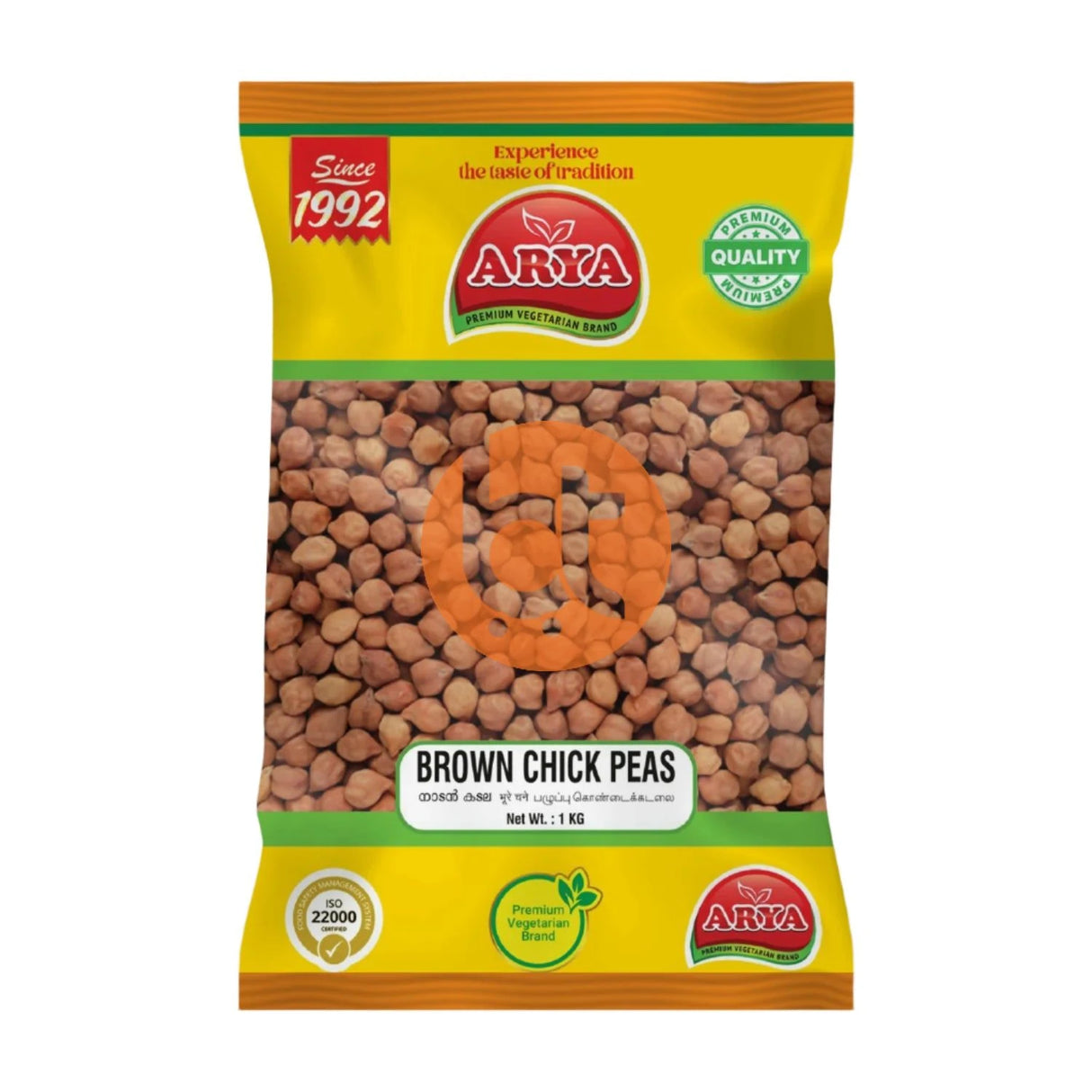 Arya Foods Chick Peas Tyson, Nadan Kadala