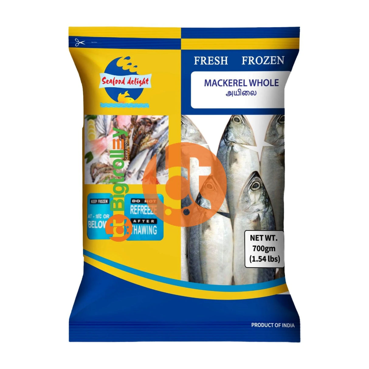 Daily Delight Frozen Mackerel Whole, Ayala 700g