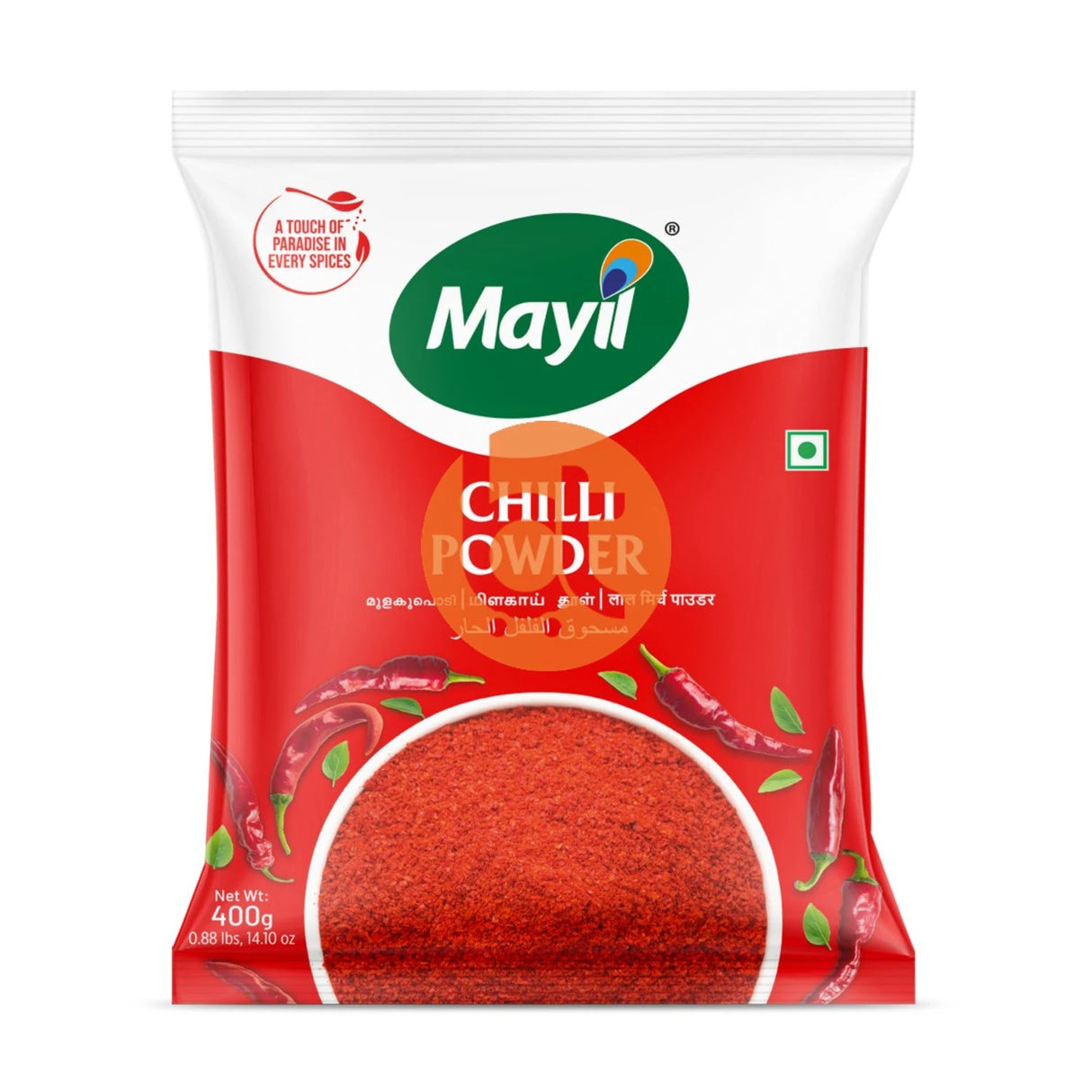 Mayil Red Chilli Powder 400g