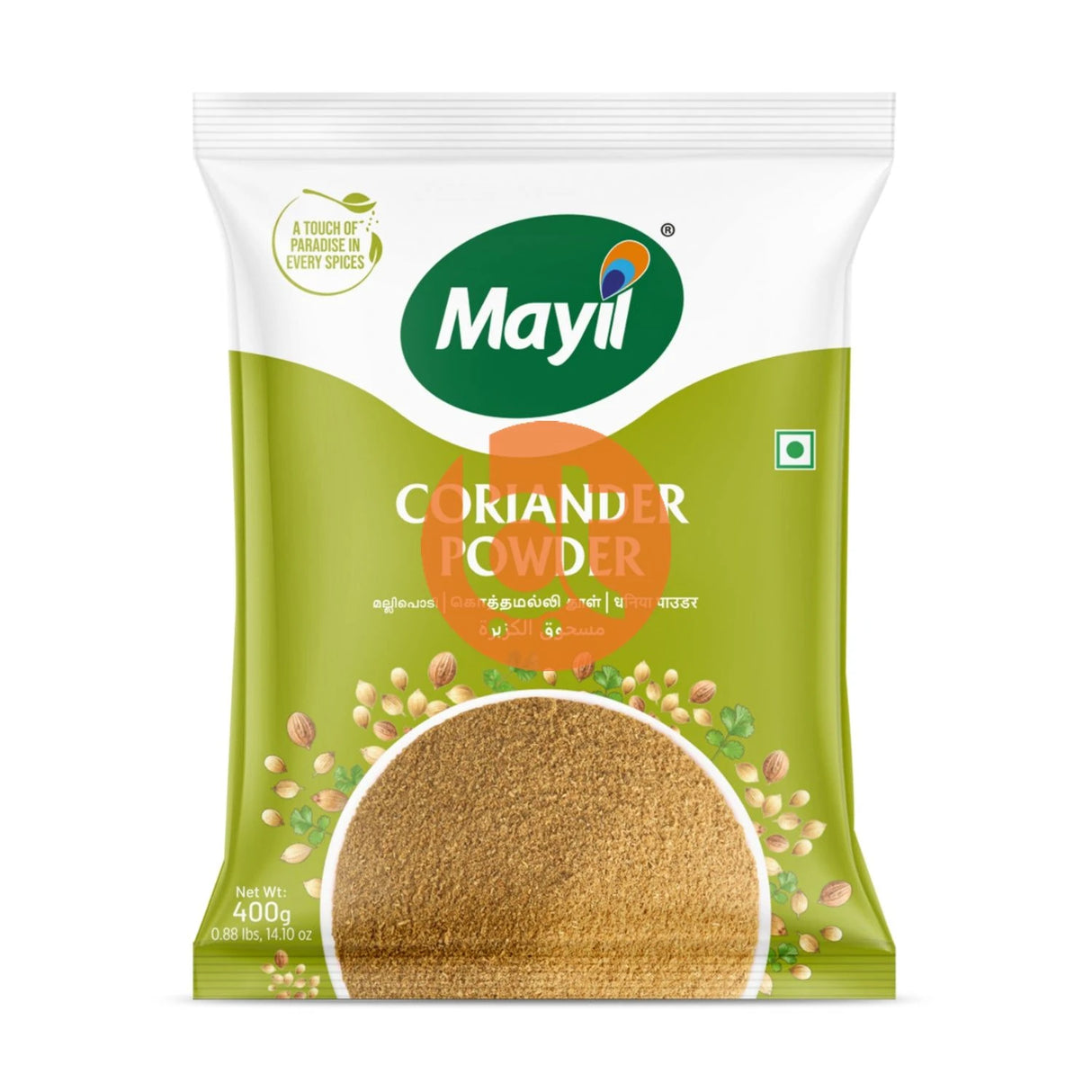 Mayil Coriander Powder, Malli Podi 400g