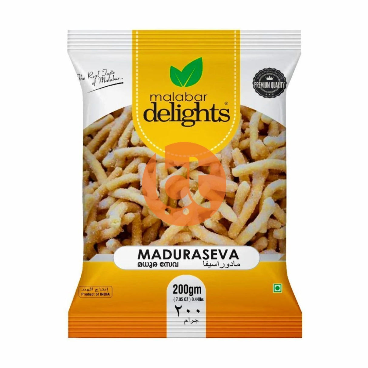 Malabar Delights madhuraseva 200g