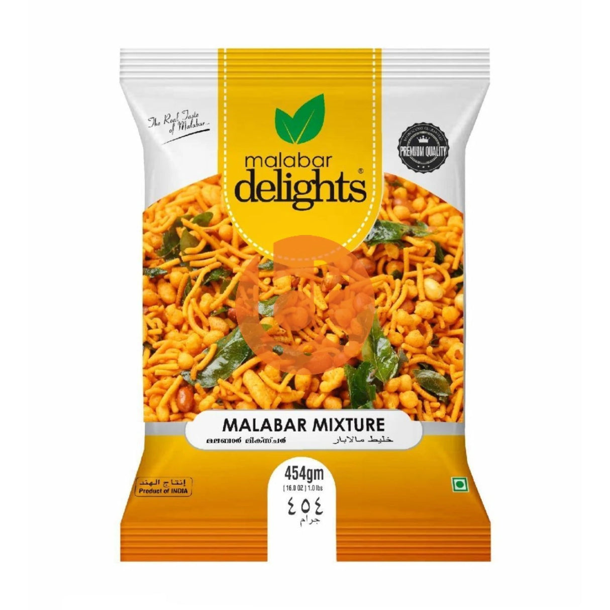 Malabar Delights Malabar Mixture 454g