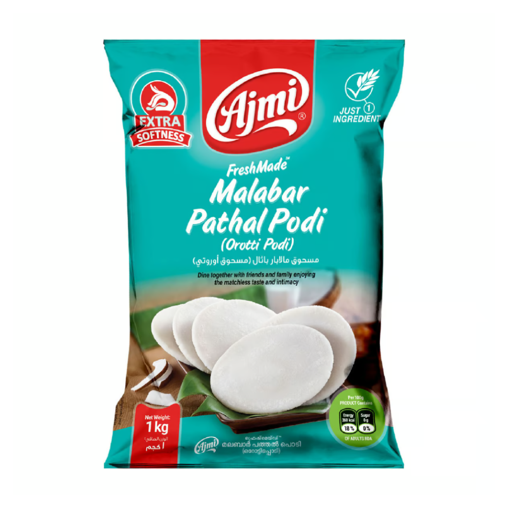Ajmi Malabar Pathal Podi (Orotti Podi) 1Kg