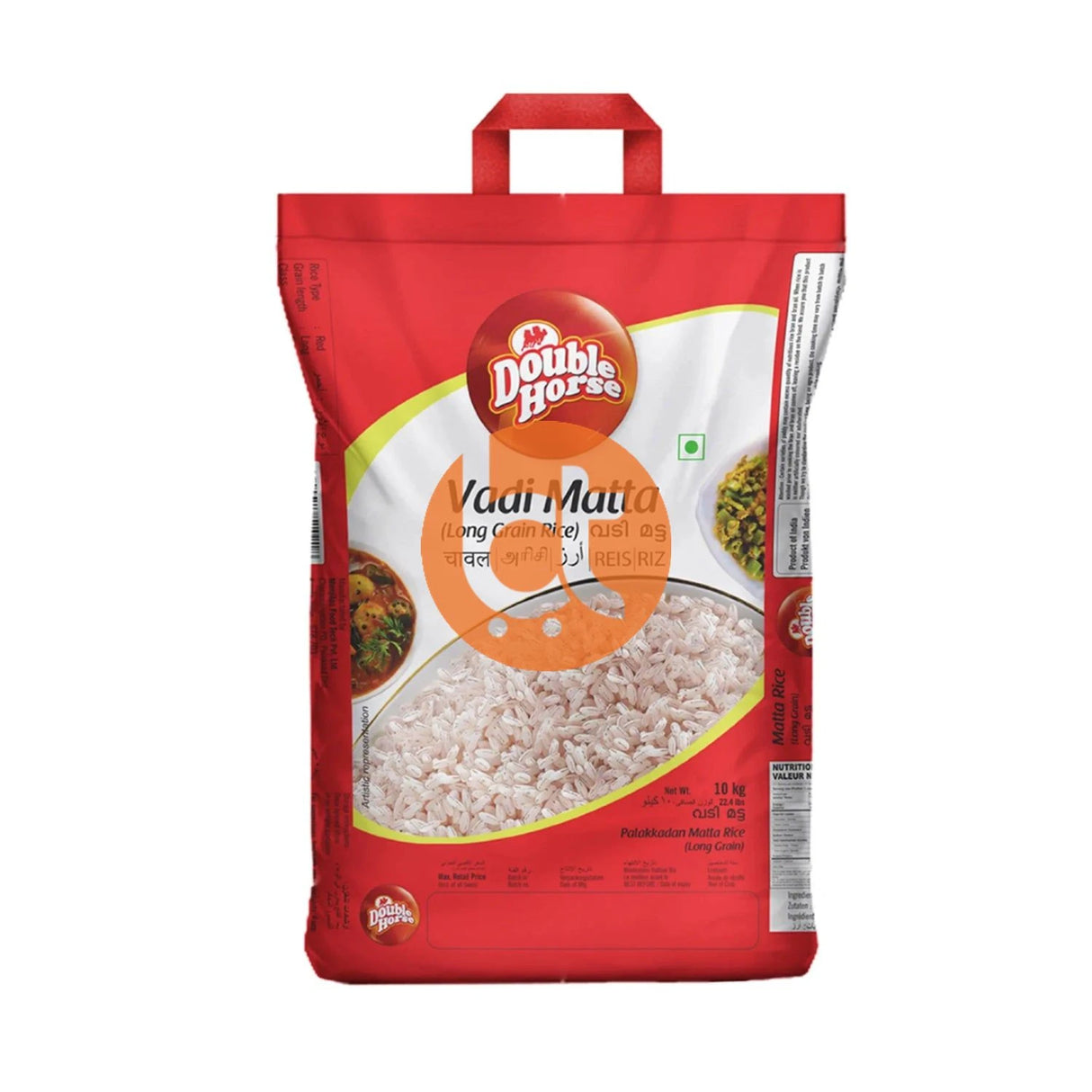 Double Horse Palakkadan Matta Rice 10Kg Online at BigTrolley Groceries in Sydney