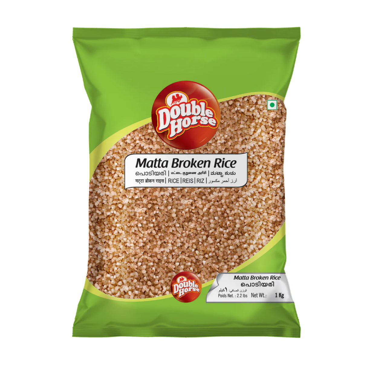 Double Horse Matta Broken Rice 1Kg
