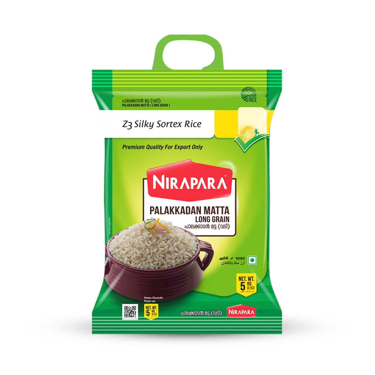 Nirapara Palakkadan Matta Rice 5Kg