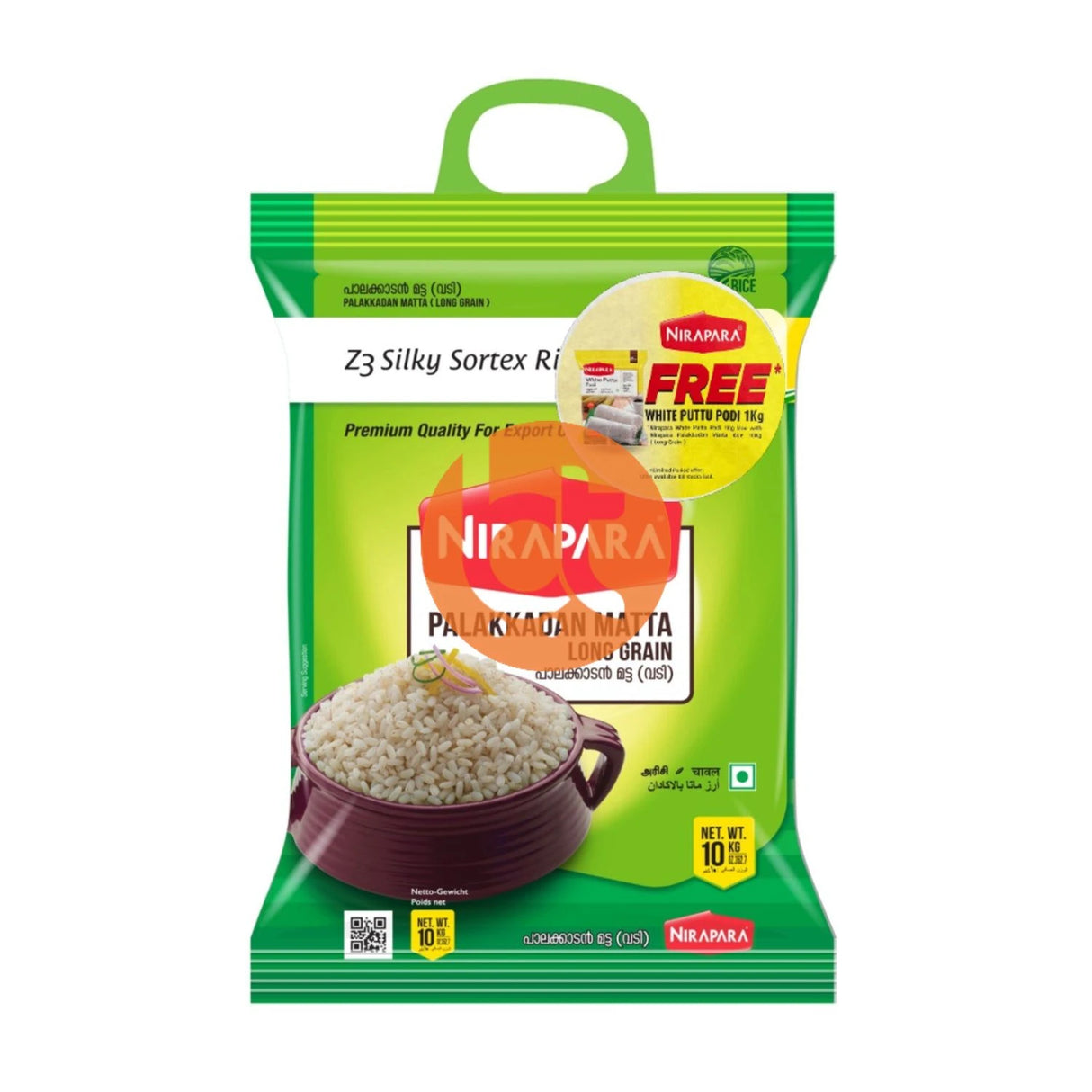 Nirapara Palakkadan Matta Rice 10Kg + 1Kg Puttu Podi Free