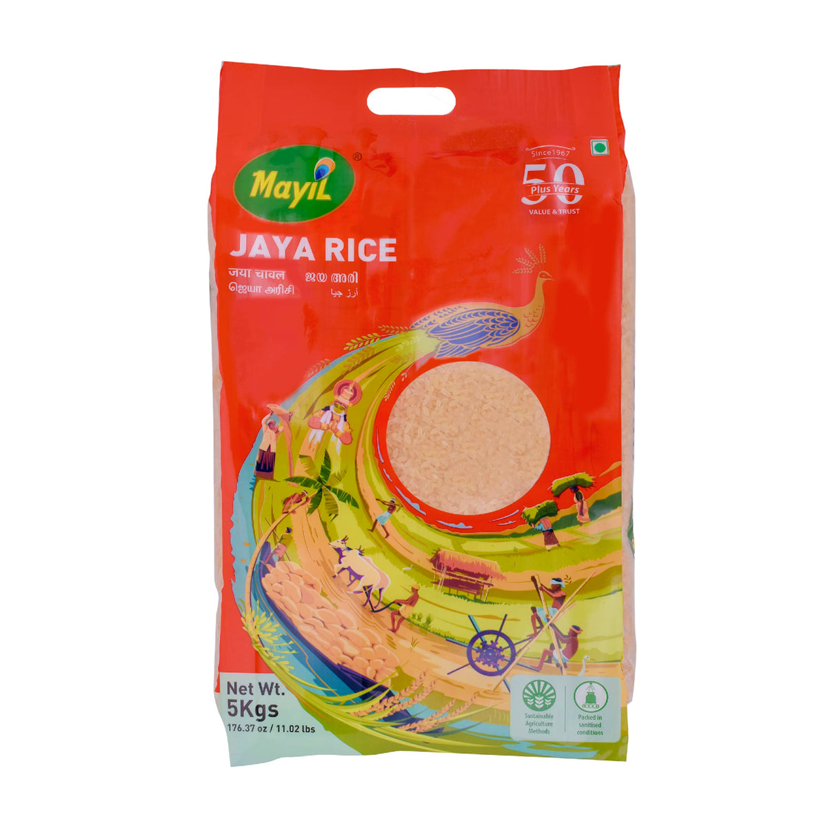 Mayil Jaya Rice 5Kg
