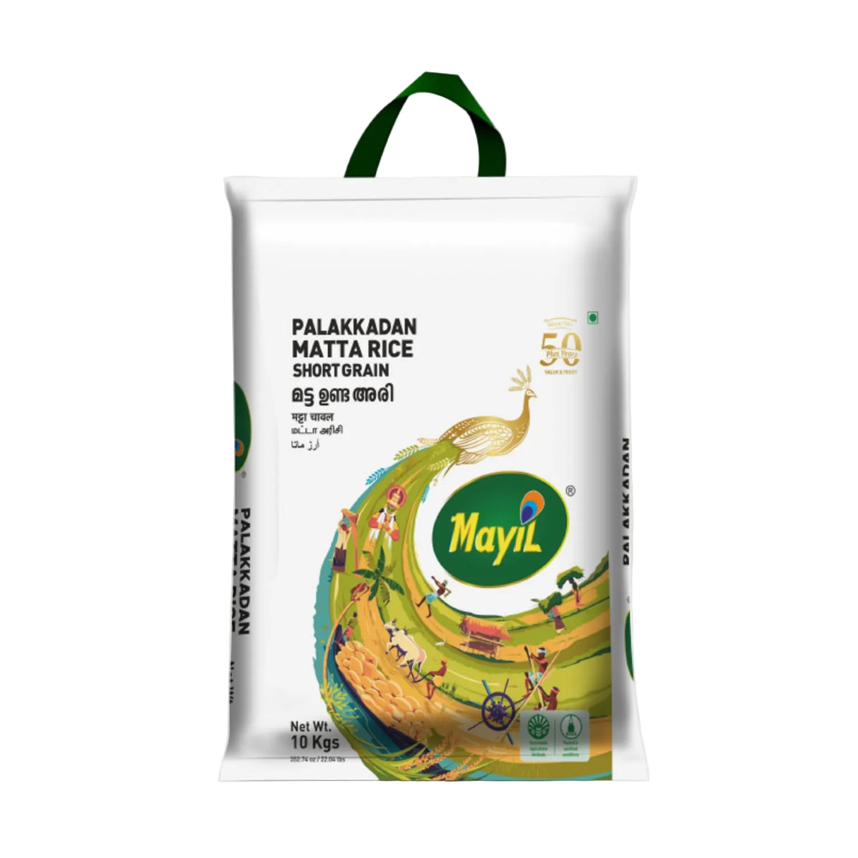 Mayil Short Grain (Unda Matta) Rice 10Kg