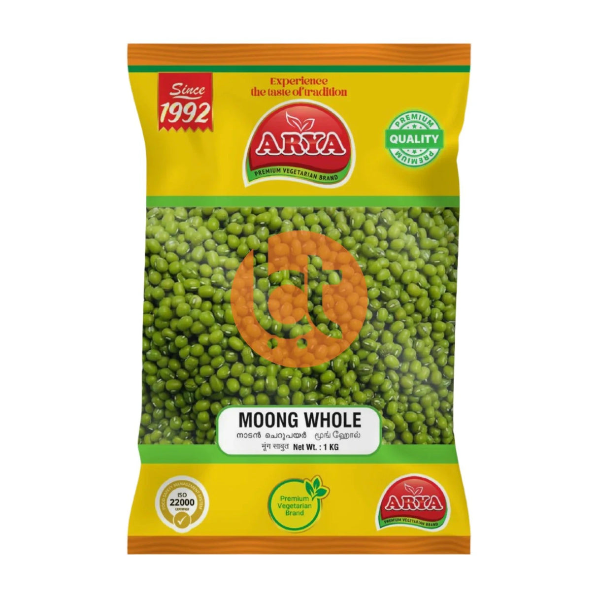 Arya Mung Beans, Nadan Cherupayar Online at BigTrolley groceries