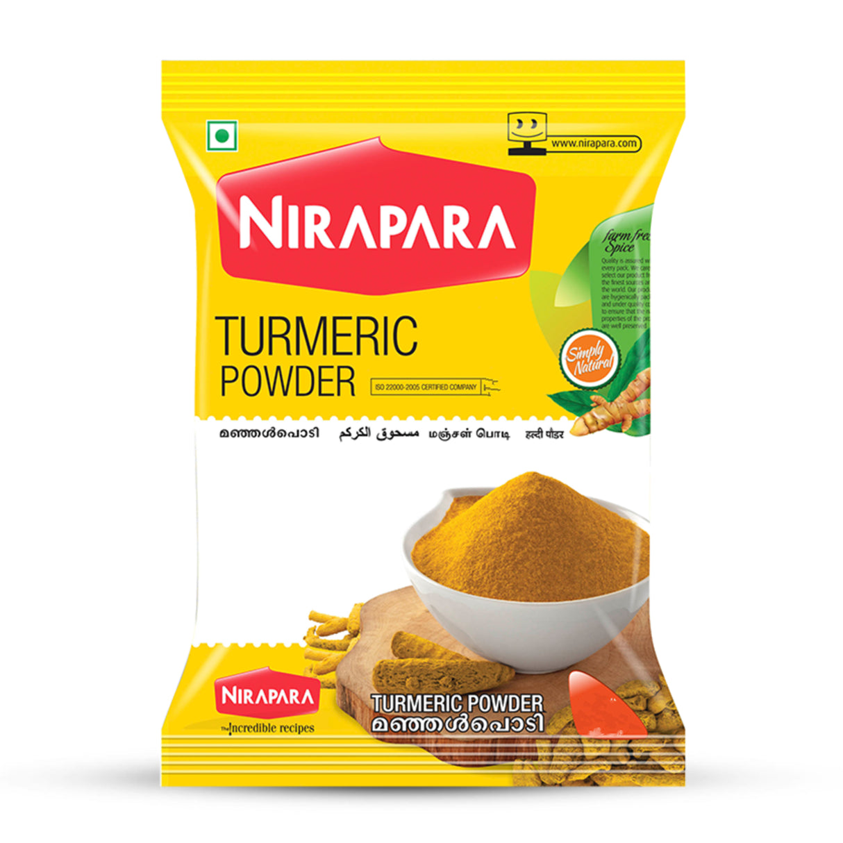 Nirapara Turmeric Powder, Manjal Podi 500g