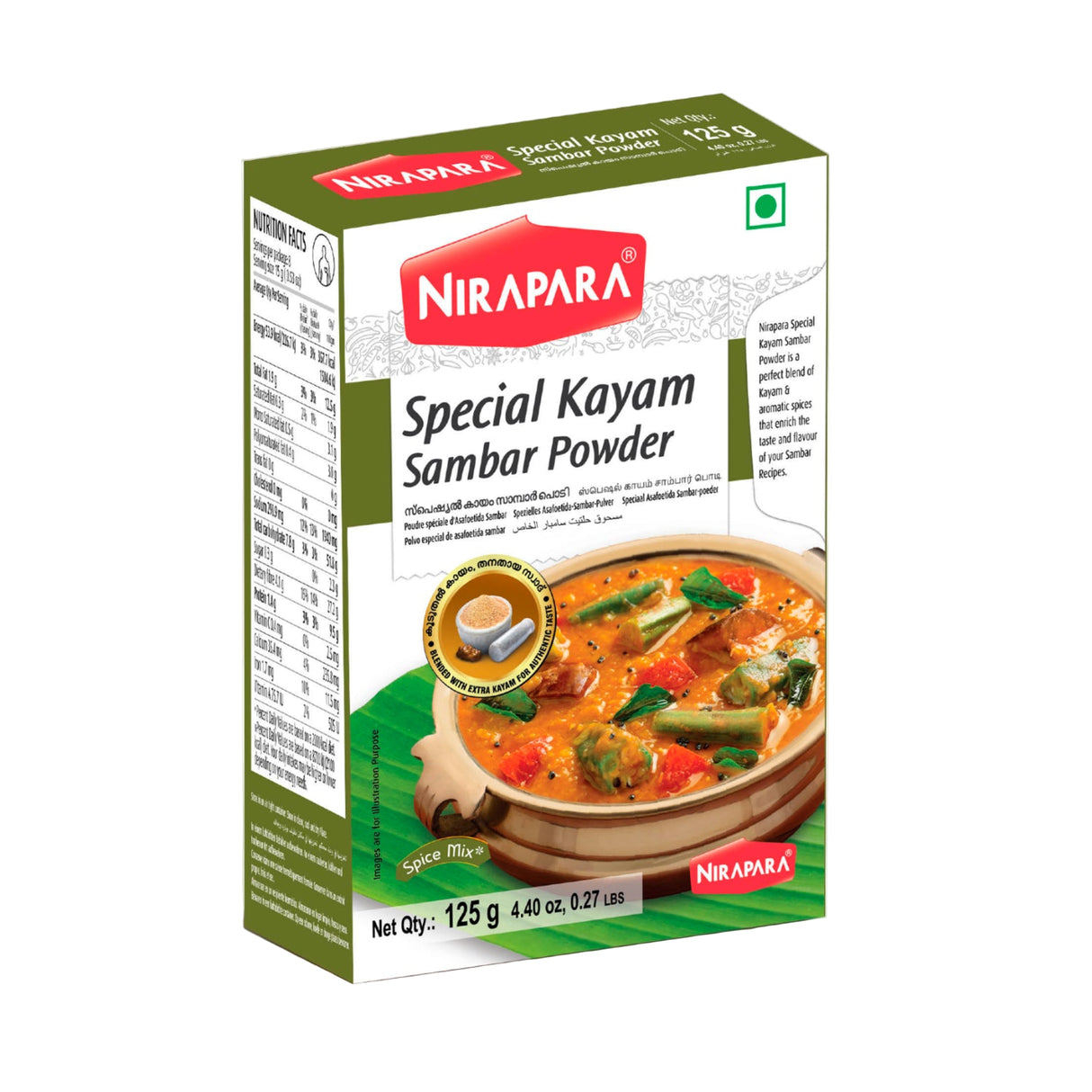 Nirapara Special Kayam Sambhar Powder 125g