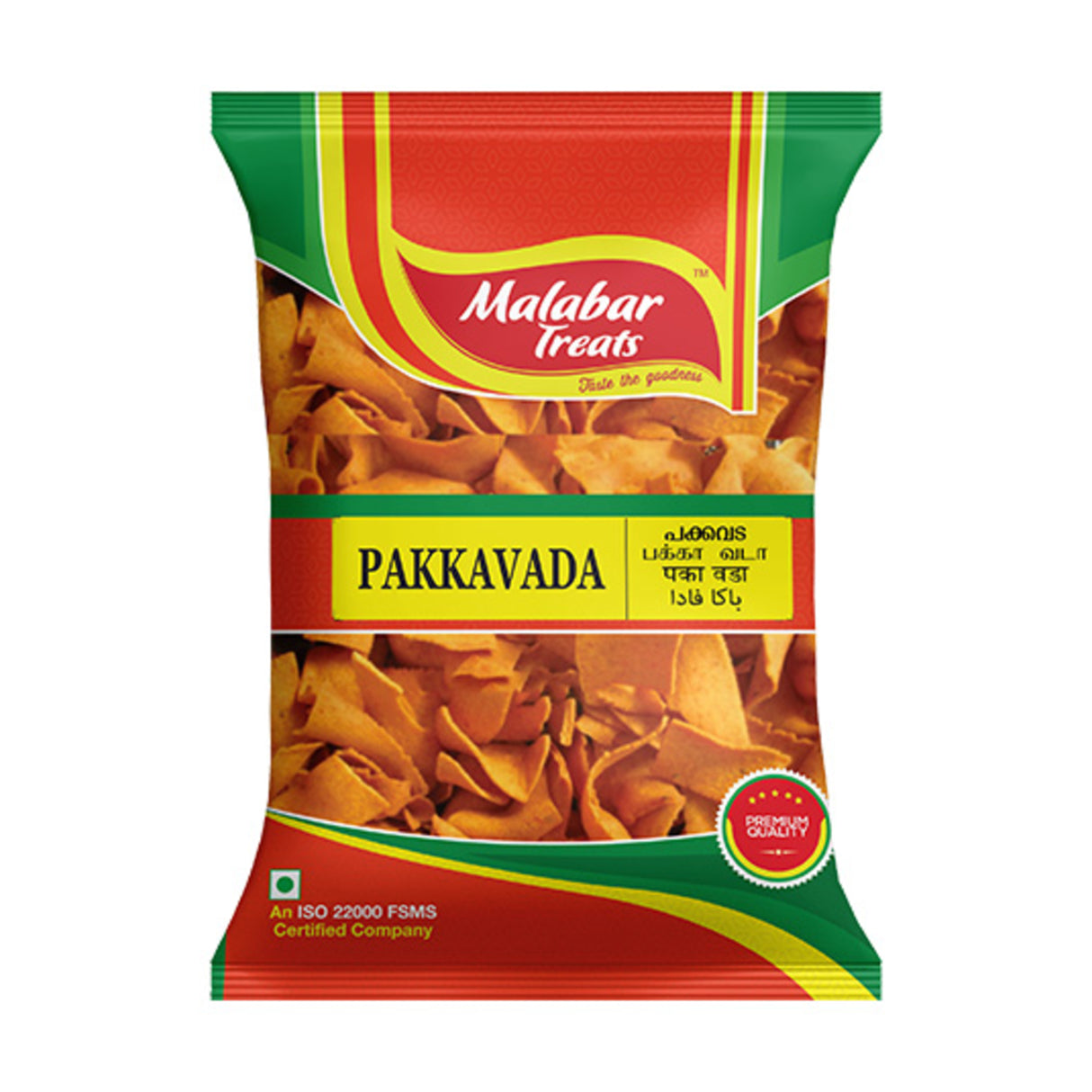 Malabar Treats Pakkavada 200g