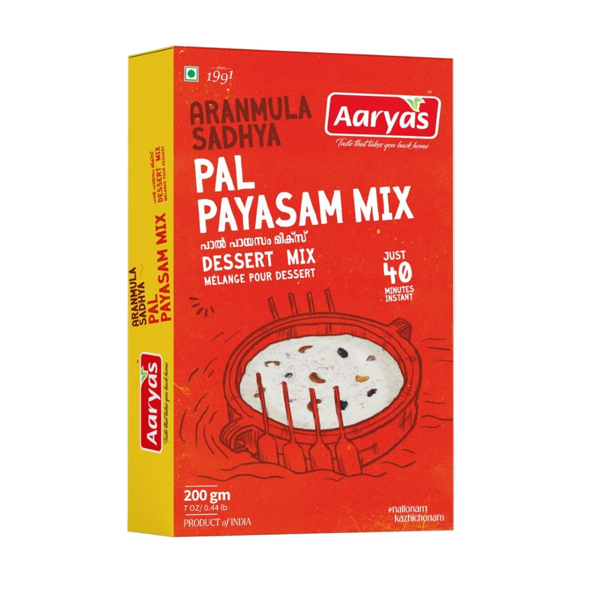 Aaryas Instant Pal Payasam MIx 200g