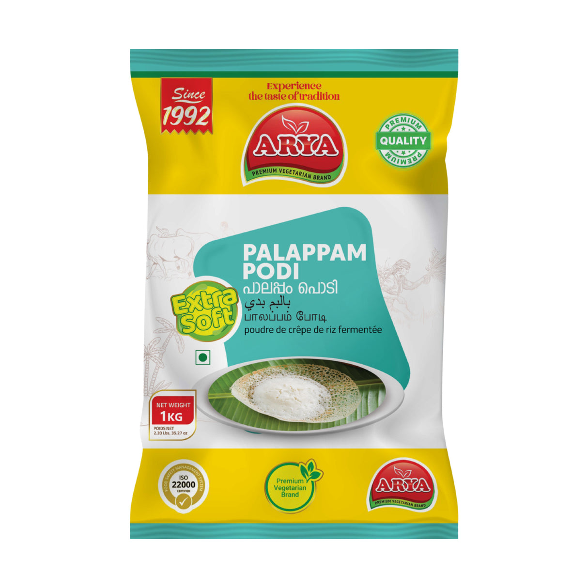 Arya Foods Instant Palappam Podi Online at BigTrolley Groceries in Sydney