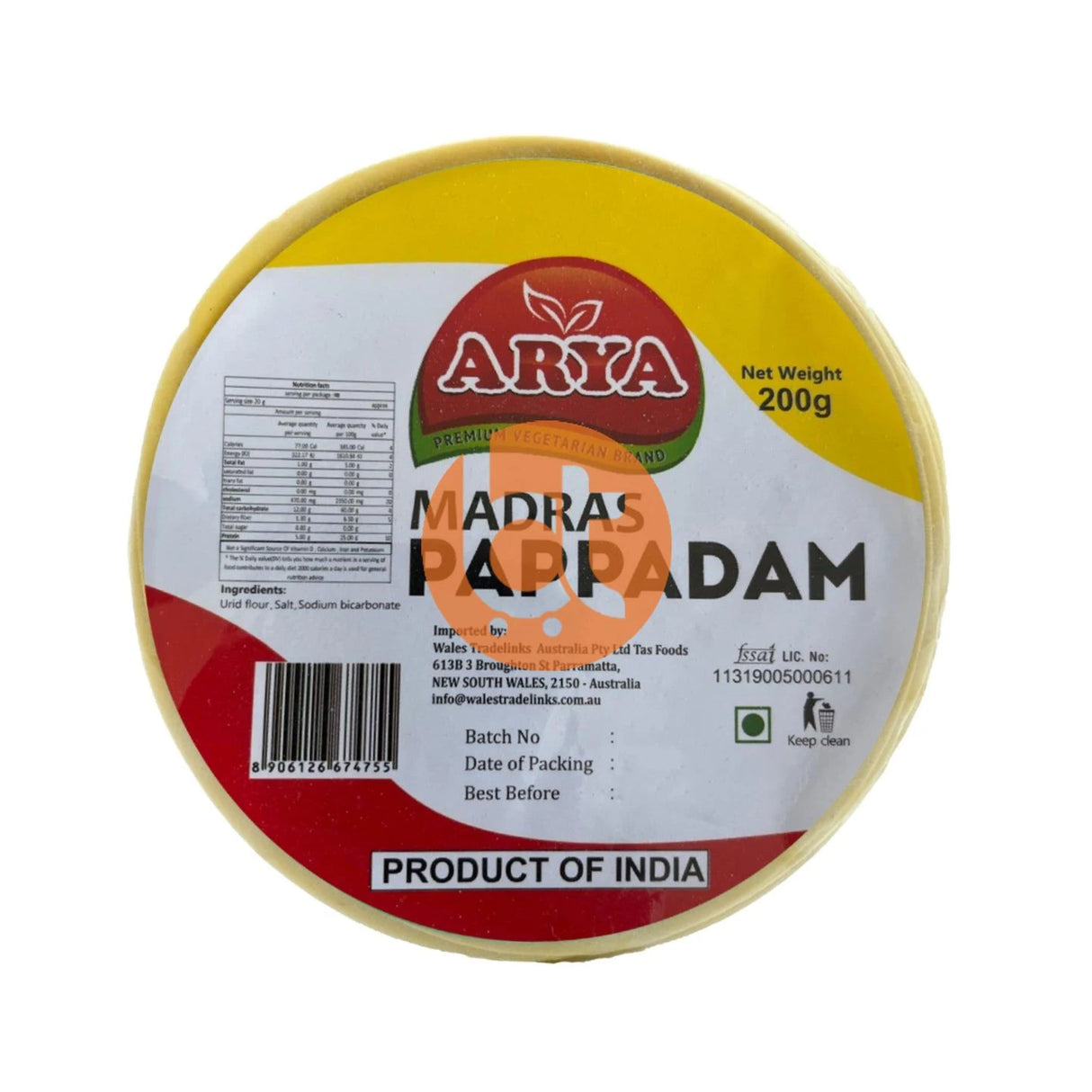 Arya Madras Papad (Pappadam) 200g Online at BigTrolley Groceries