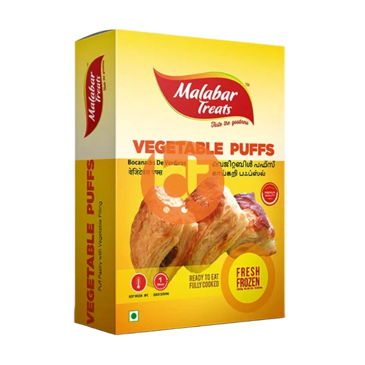 Malabar Treats Vegetable Puffs Online at BigTrolley Groceries