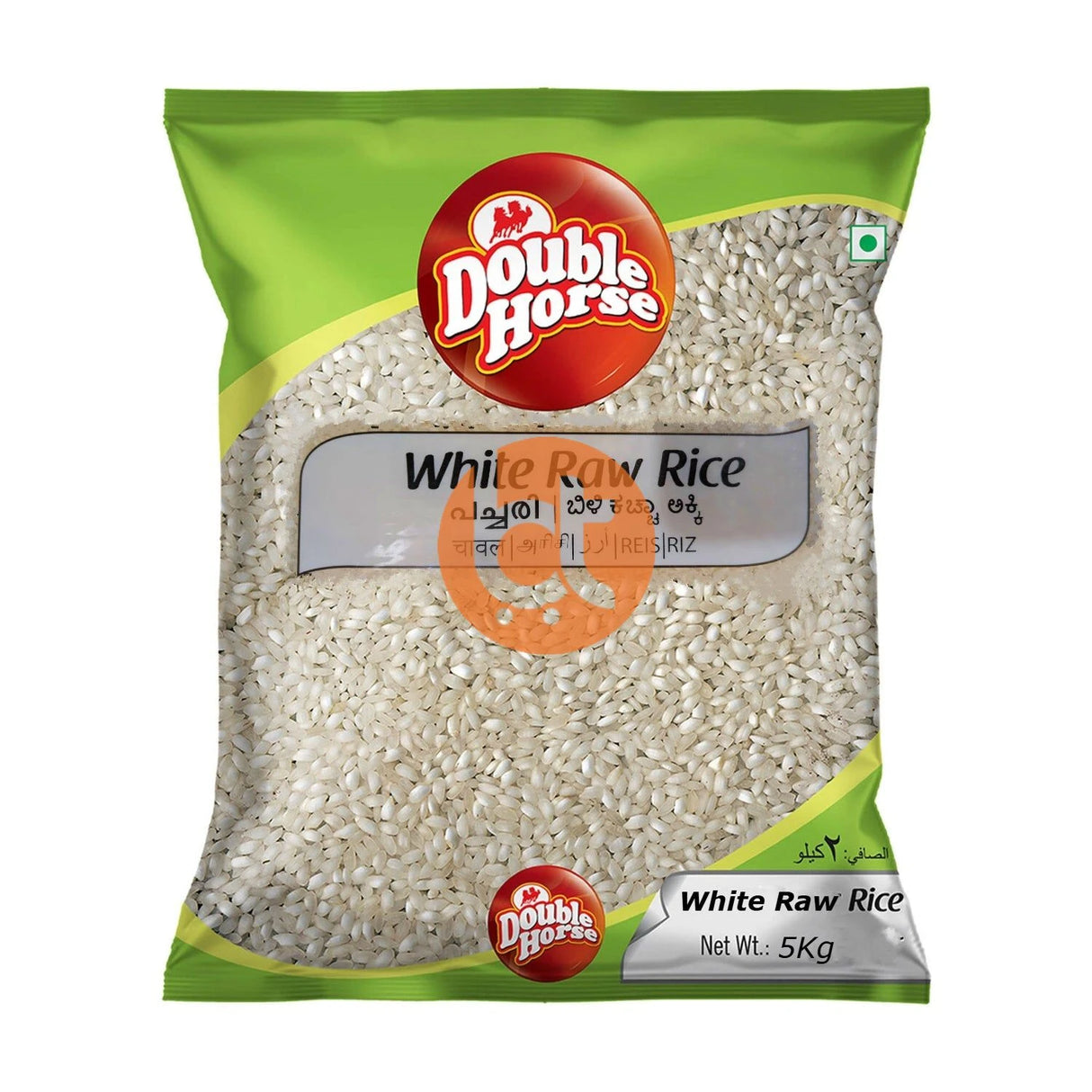 Double Horse White Raw Rice (Pachari) 5kg