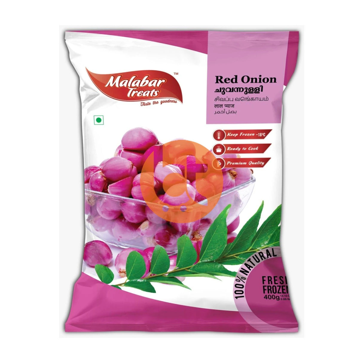 Malabar Treats Red Onion, Shallot 340g