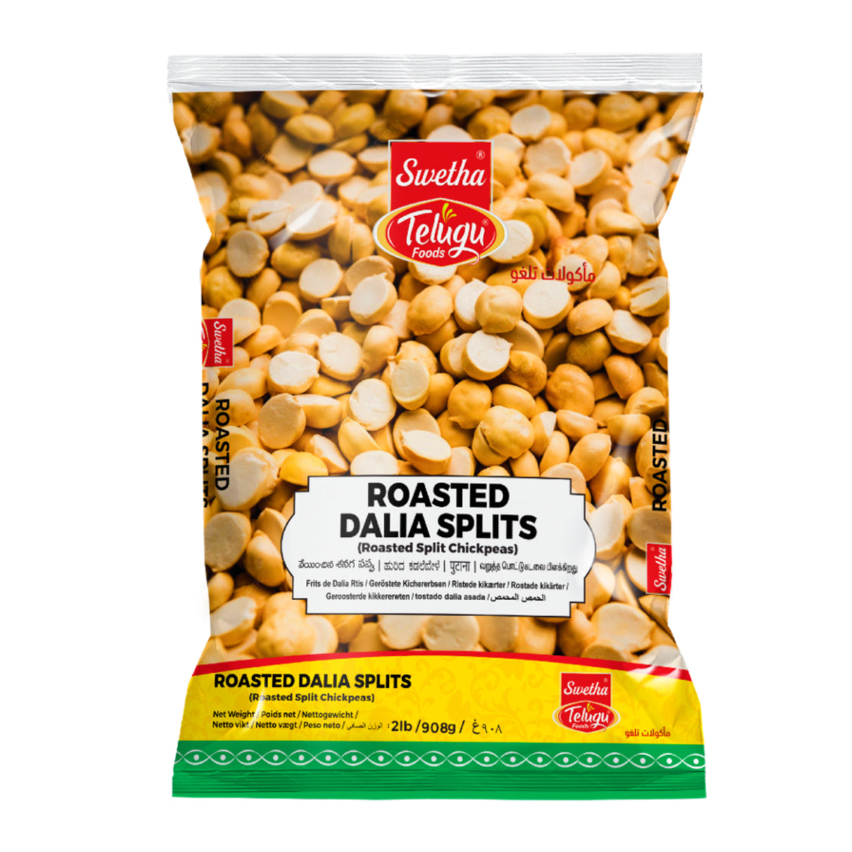 Telugu Roasted Gram, Pottu Kadalai 500g