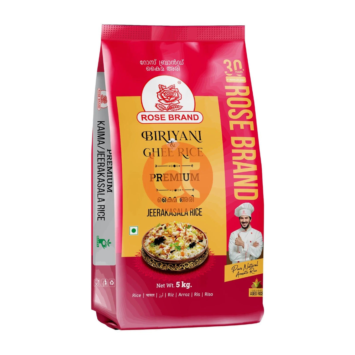 Rose Brand Premium Ghee Rice, Jeerakasala
