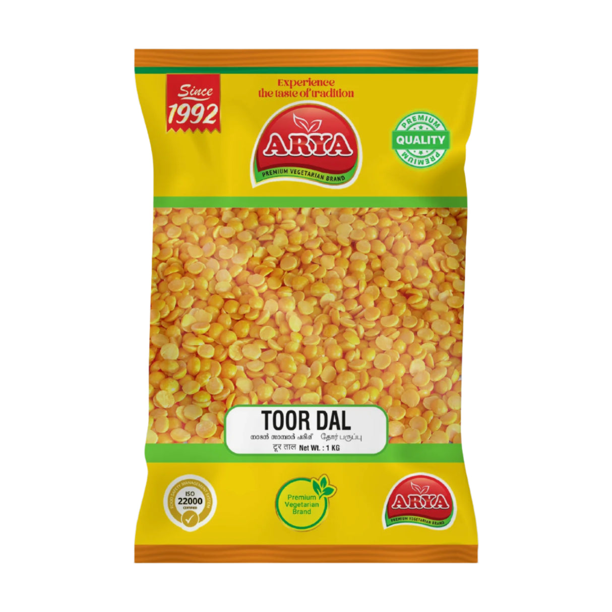 Arya Foods Toor Dal Sambar Parippu 1Kg